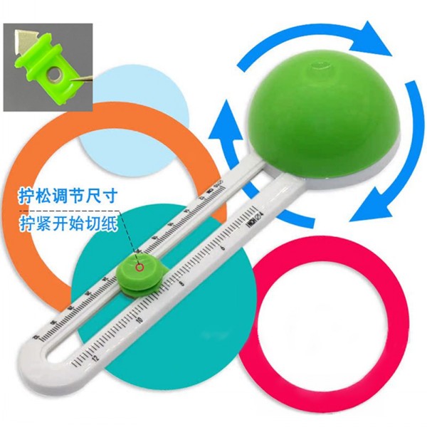 Circle Cutter