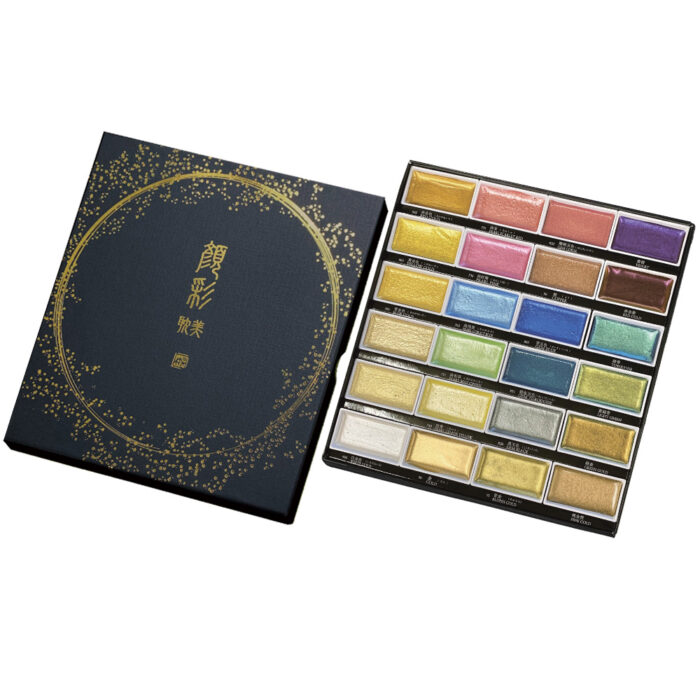 Kuretake Gansai Tambi 24 Metallic Colour Set Ii