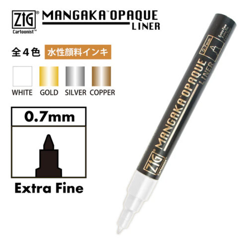 Zig Cartoonist Mangaka Opaque Liner White 1