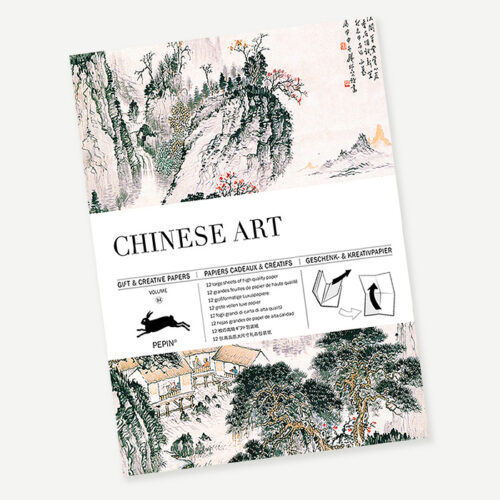 Gcp 084 Chinese Art 1