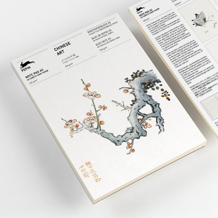 A5 Np Chinese Art 1