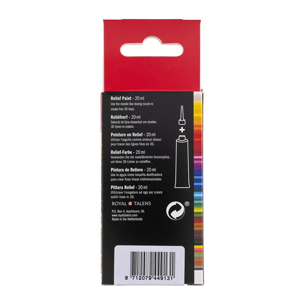 Amsterdam Relief Paint Tube 20ml 3